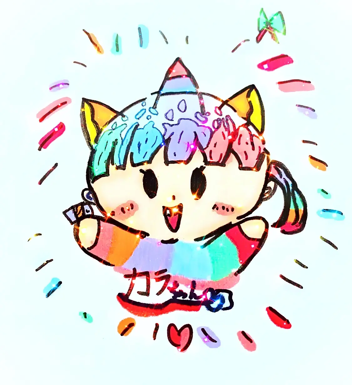 カラちゃん