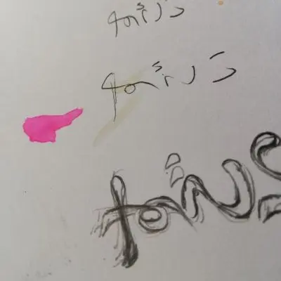 即席出口入口