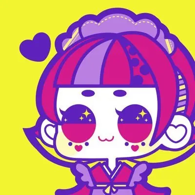 芋野ようかん