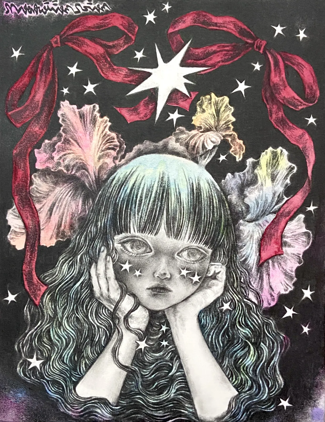 Towards Dawn（即席出口入口）