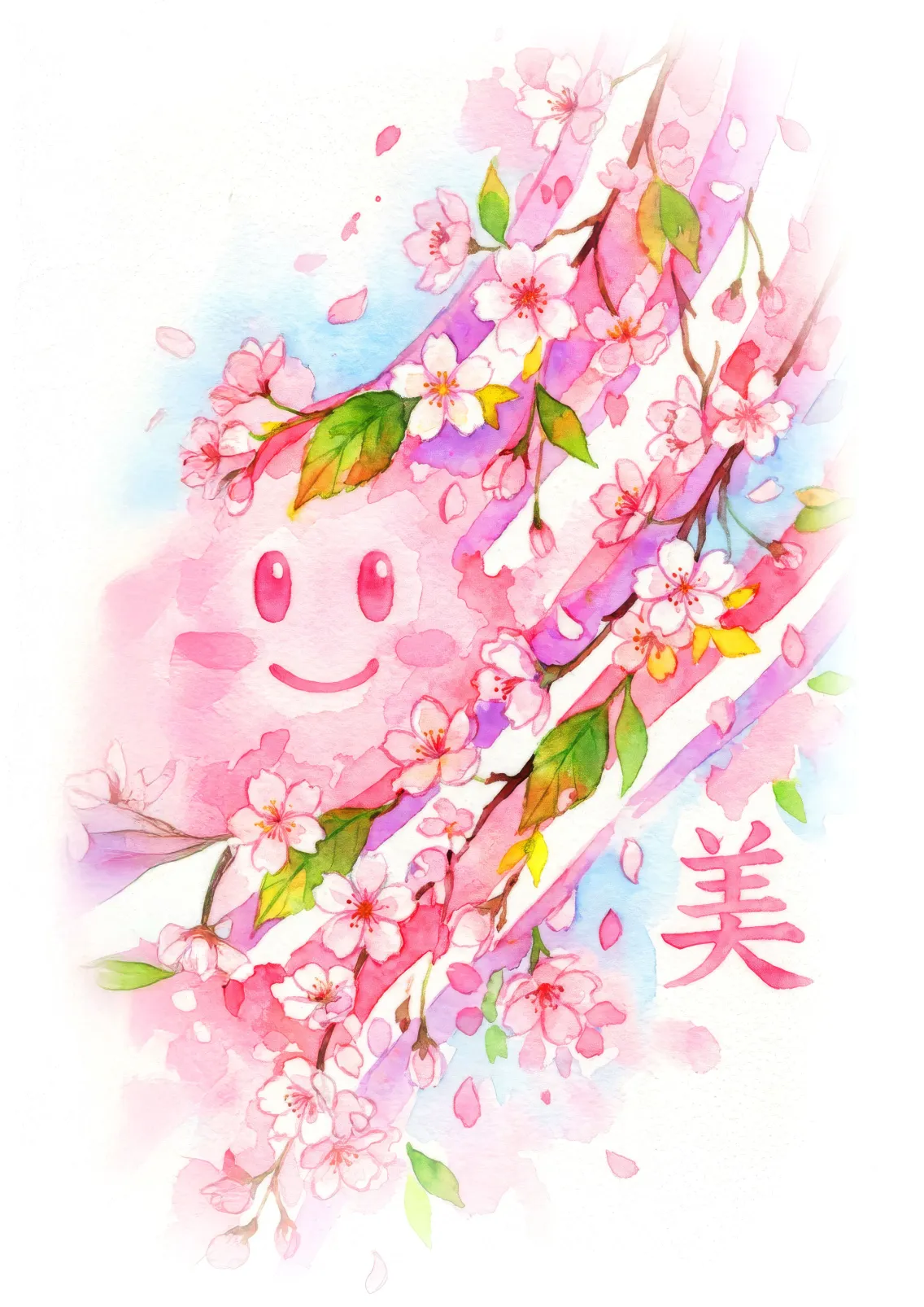 さくら（とまとぅー王国）